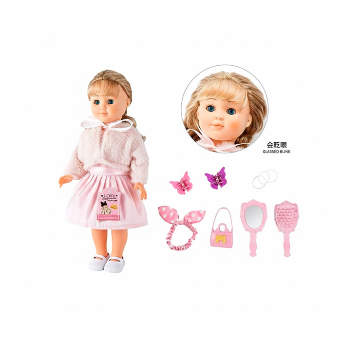 Кукла с аксессуарами 8856-1