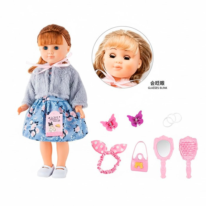 Кукла с аксессуарами 8856-3