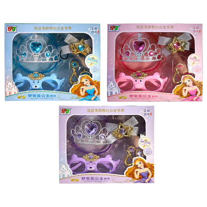 Set pentru fete 8817