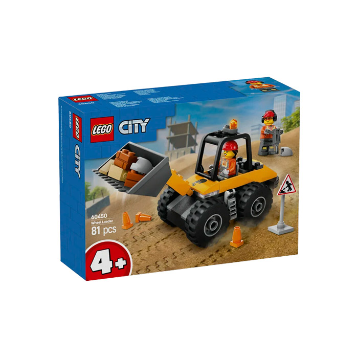 Lego City, Incarcator pe roti galben pentru constructii 60450