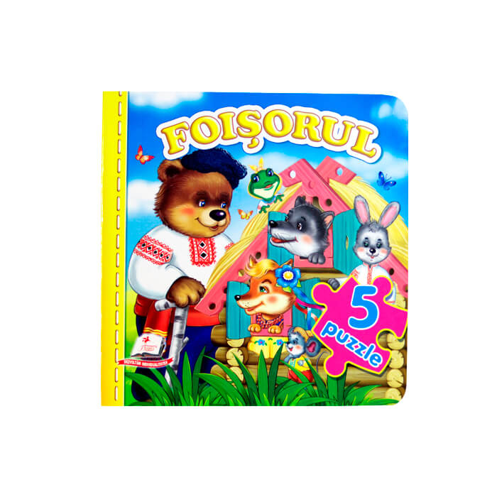 Foto Carte cu puzzle Foisorul 661437 Carte cu puzzle Foisorul 661437
