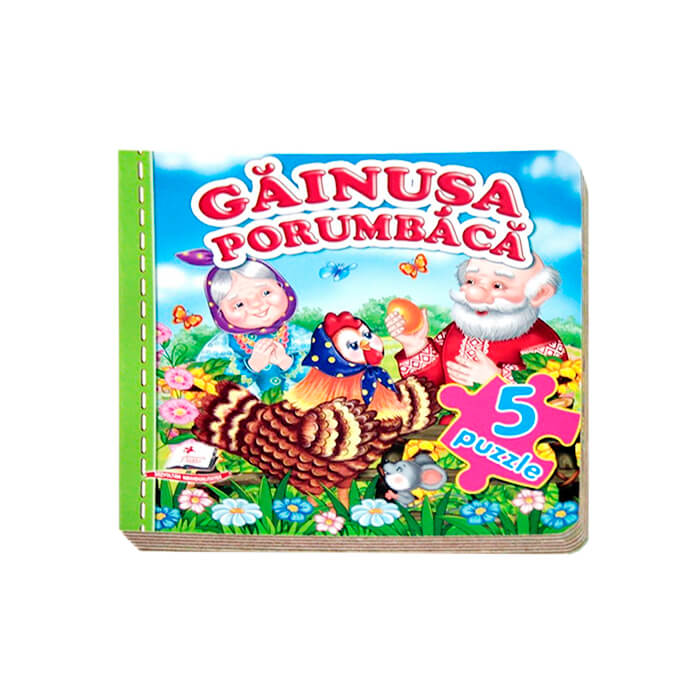 Carte cu puzzle Gainusa porumb. 661413