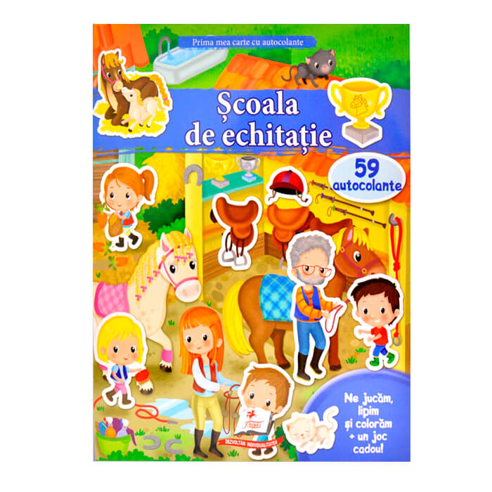 Scoala de echitatie 471031