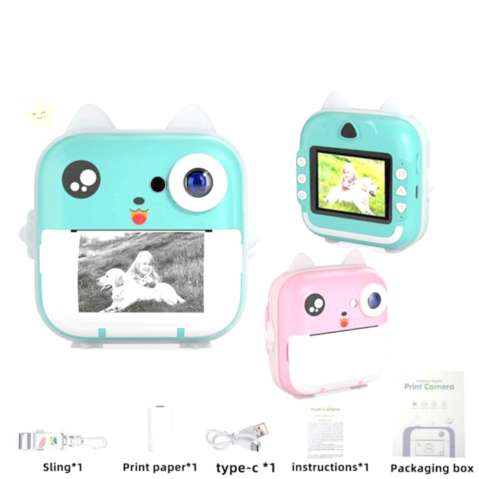 Aparat foto cu imprimant Q5-M