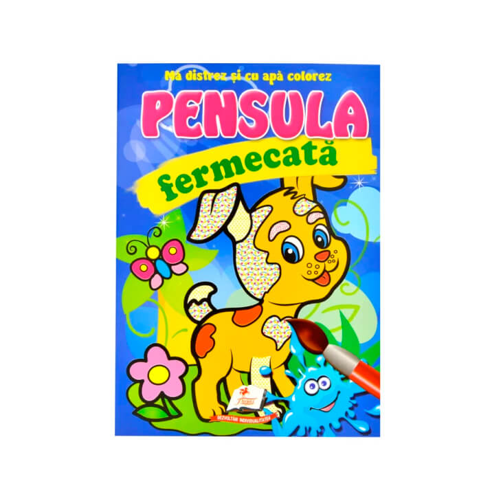 P. fermecata Cainele 139313