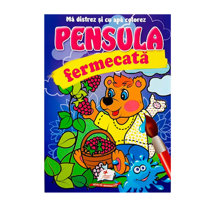 P. fermecata Ursul 473202