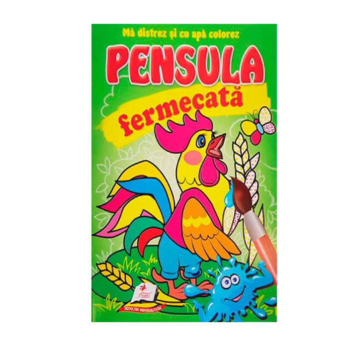 P. fermecata Cocosel 473110