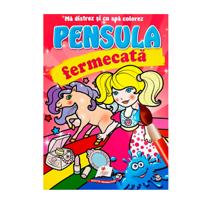 P. fermecata Unicorn 473059