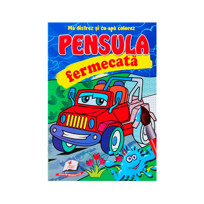 P. fermecata Auto de teren 473530