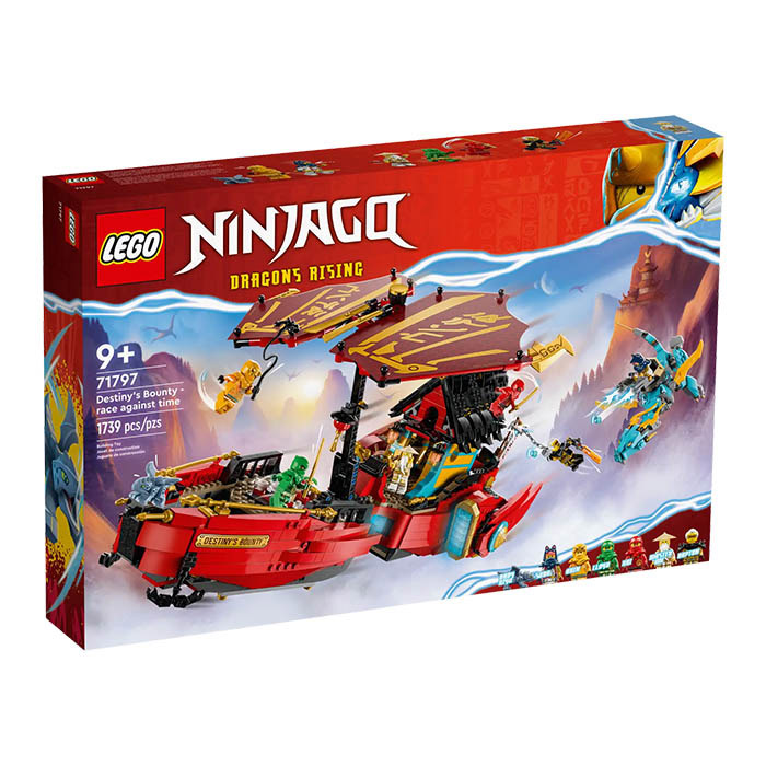 Lego Ninjago 71797