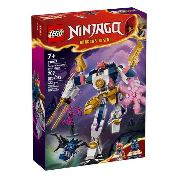 Lego Ninjago 71807