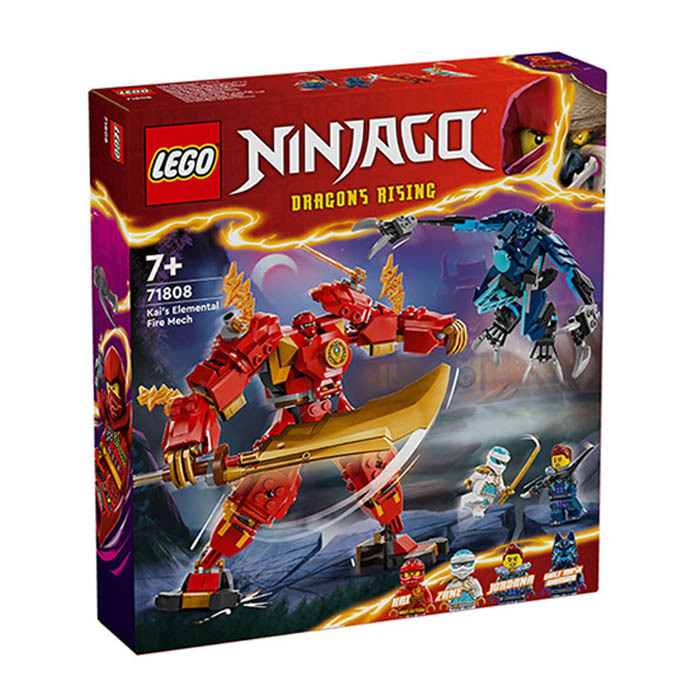 Lego Ninjago 71808