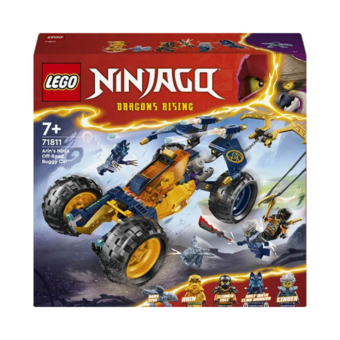 Lego Ninjago 71811