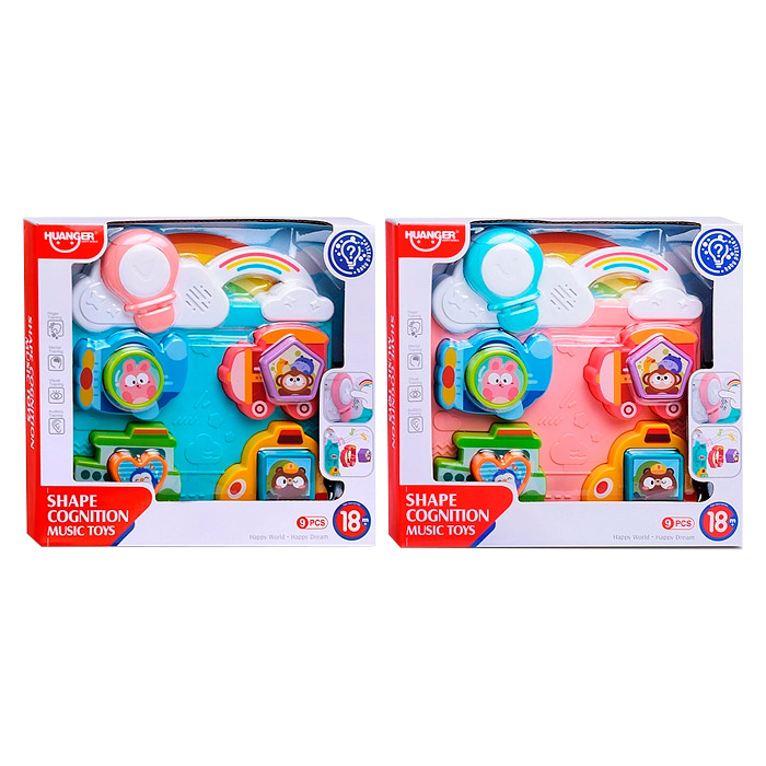 Foto Busyboard HE8088 Busyboard HE8088