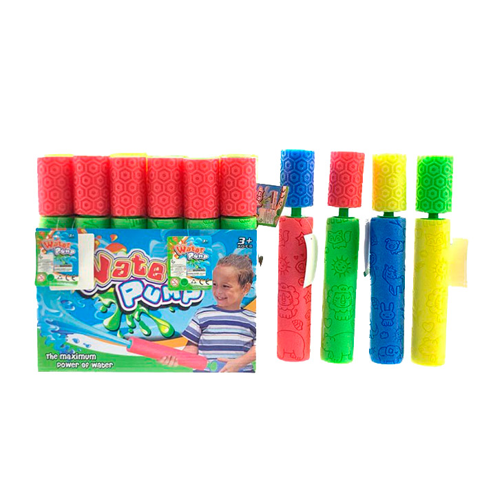 Foto Arma cu apa 2219-30 Arma cu apa 2219-30