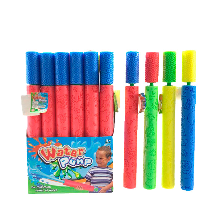 Foto Arma cu apa 2219-50 Arma cu apa 2219-50