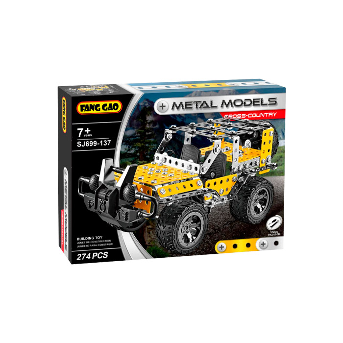 Constructor Fang Gao Masina SJ699-137