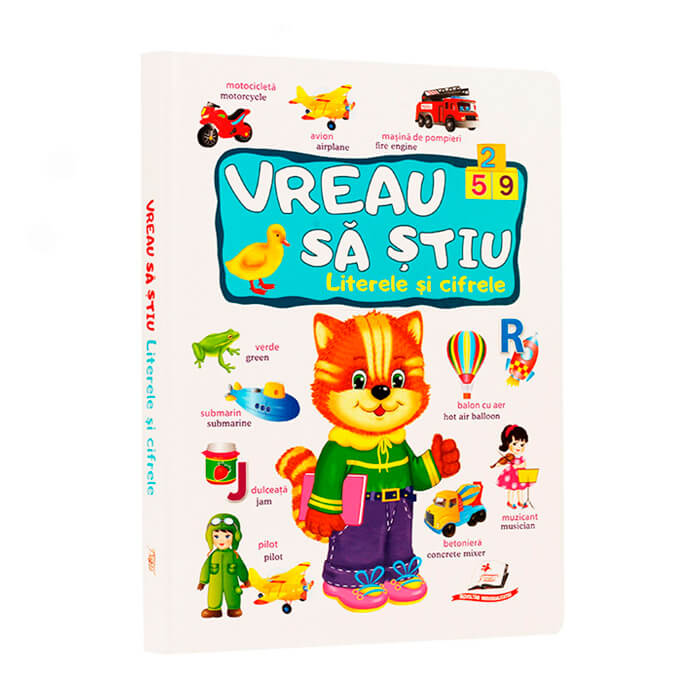 Vreau sa stiu Litere si cifre 474919