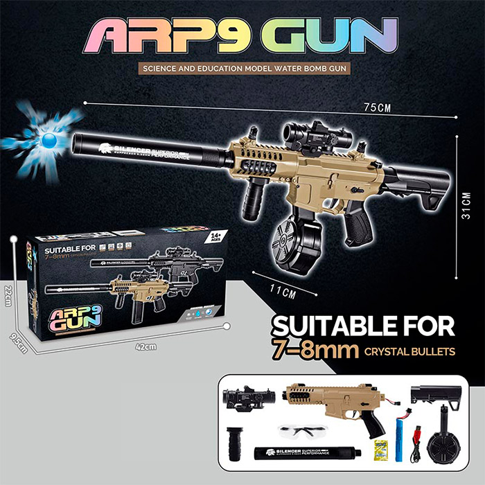 Автомат F933B-1