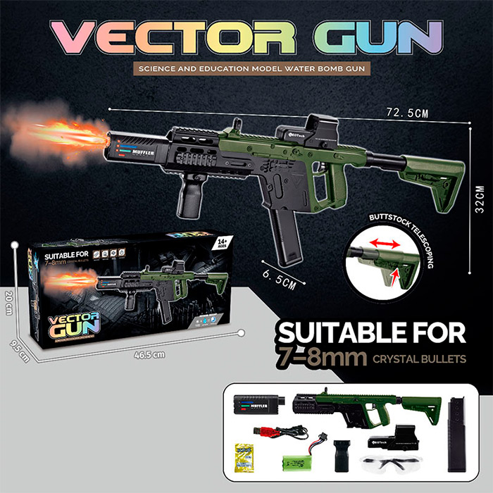 Автомат F931C-1