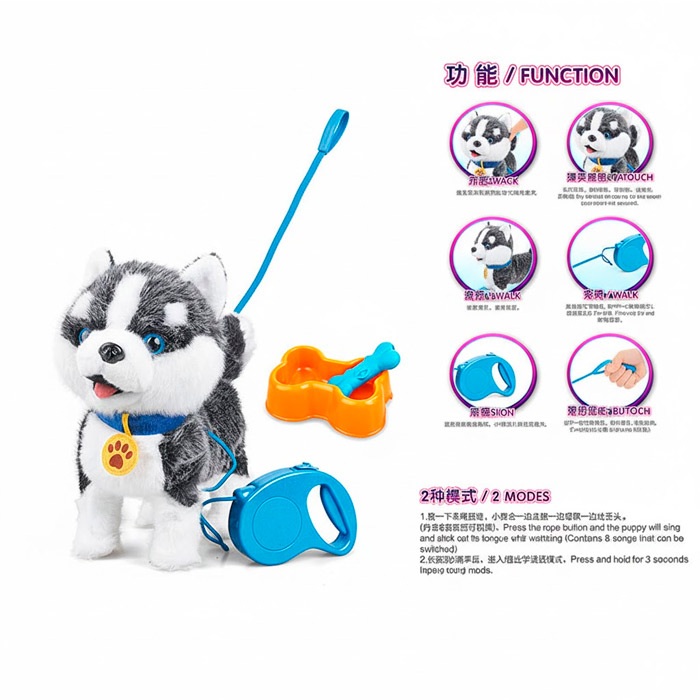 Собака на д/у 55G-10