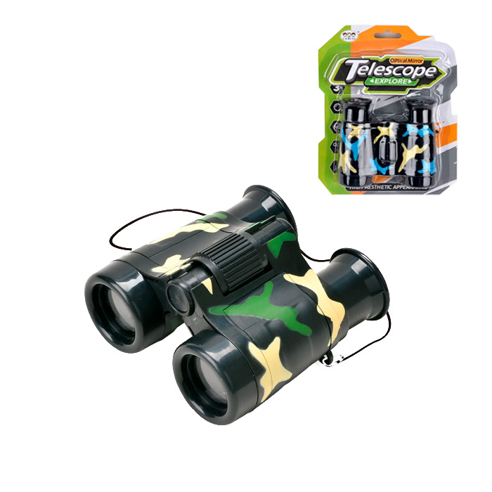 Бинокль 648-1A