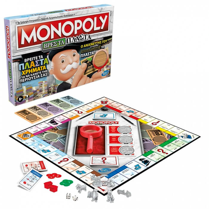 Monopolia F2674