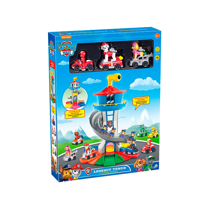 Set Paw Patrol H88
