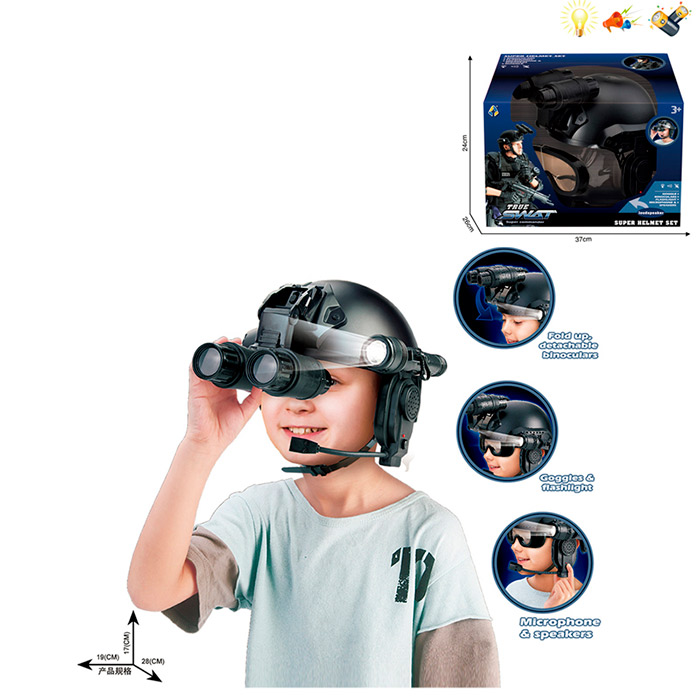 Набор игровой SWAT 1261-1
