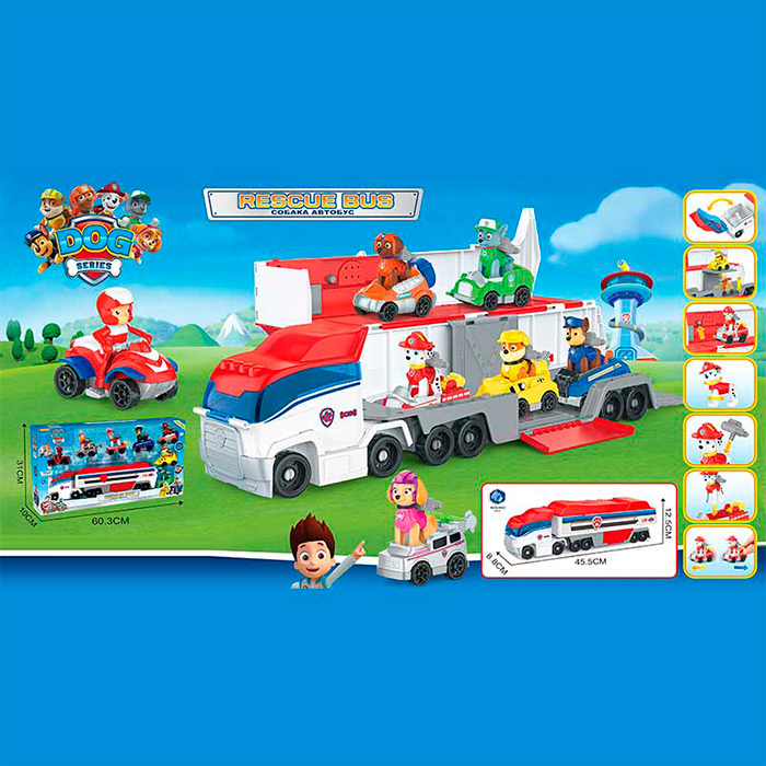 Фура Paw Patrol H99