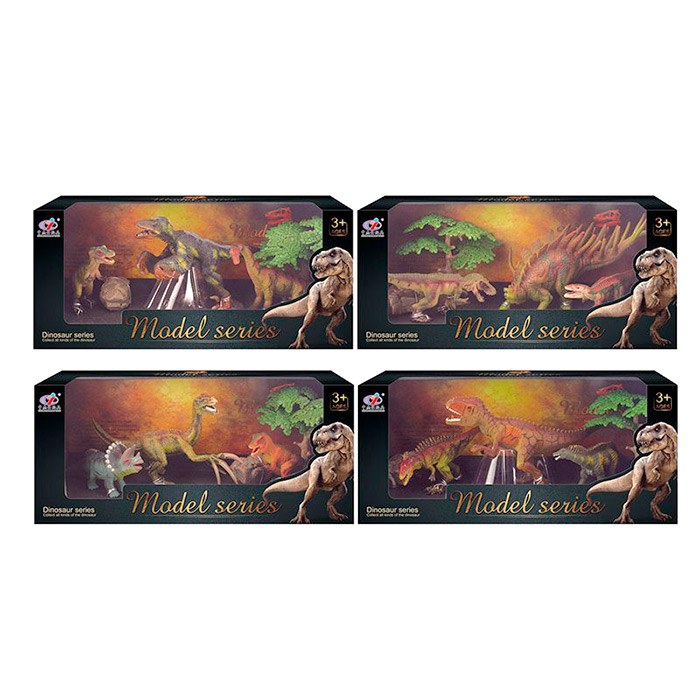 Фигурки динозавров в наборе Q9899-M5