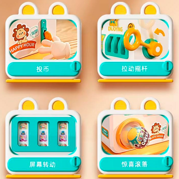 Игровой набор FL2501