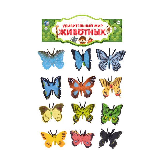 Бабочки в наборе KC01-8