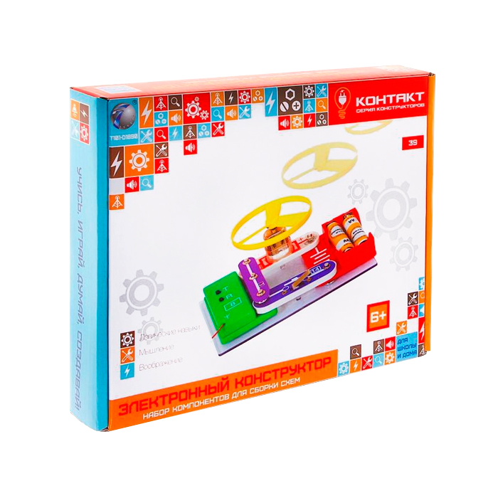 Constructor electronic W-39