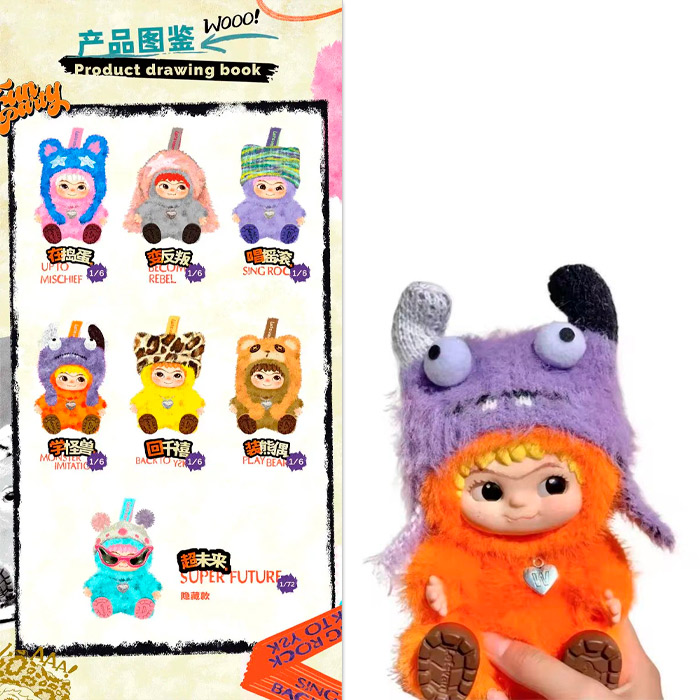 Labubu Wakuku (Replica)