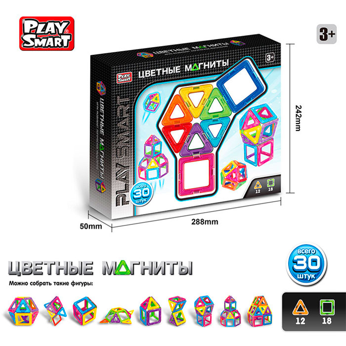 Foto Set de construcţie magnetic 2427 Set de construcţie magnetic 2427