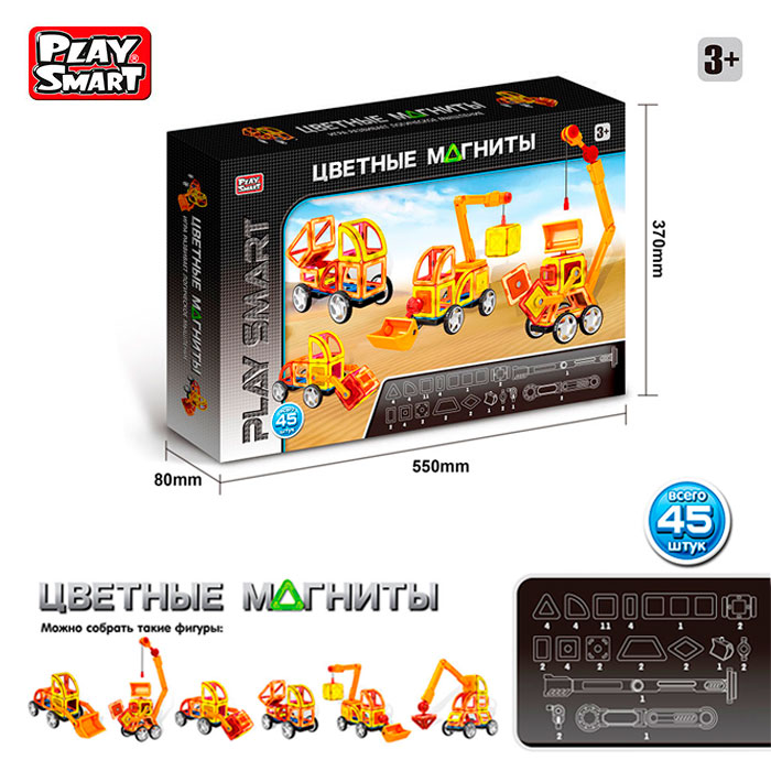 Foto Set de construcţie magnetic 2428 Set de construcţie magnetic 2428