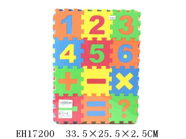 Puzzle covor TH-66101