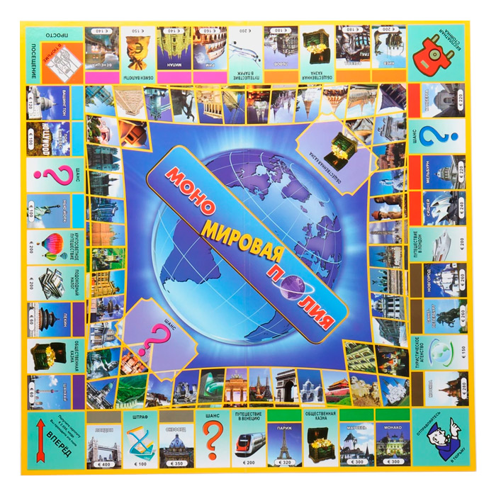 Joc de masa "Monopoly" SR2803R