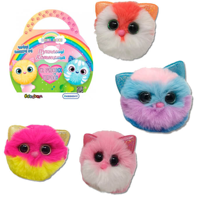 Jucarii de plus Pisicuta T015-2019