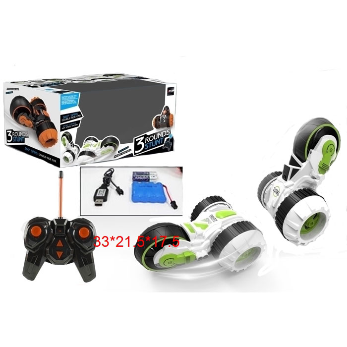 Masina trei roti 5588-605