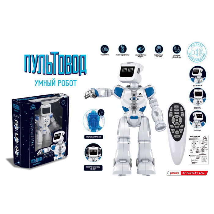Foto Robot cu r/c ZYA-A2738 Robot cu r/c ZYA-A2738