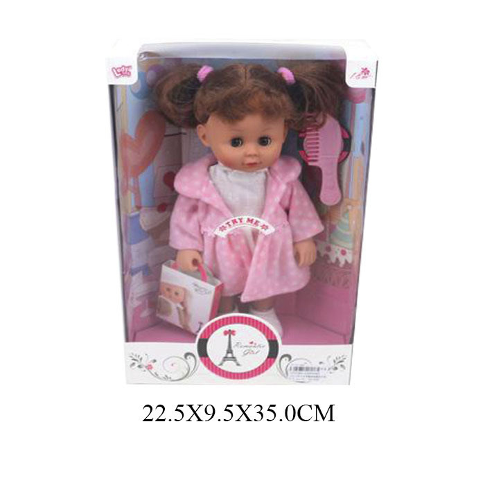 Păpuşa sort.LD66008D