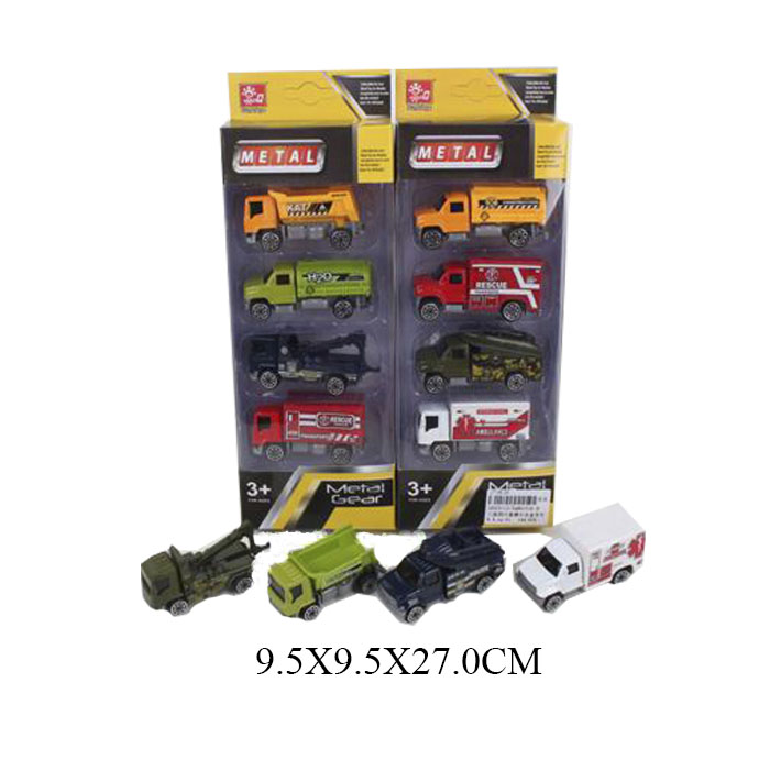 Set maşinuţe SQ80334-H
