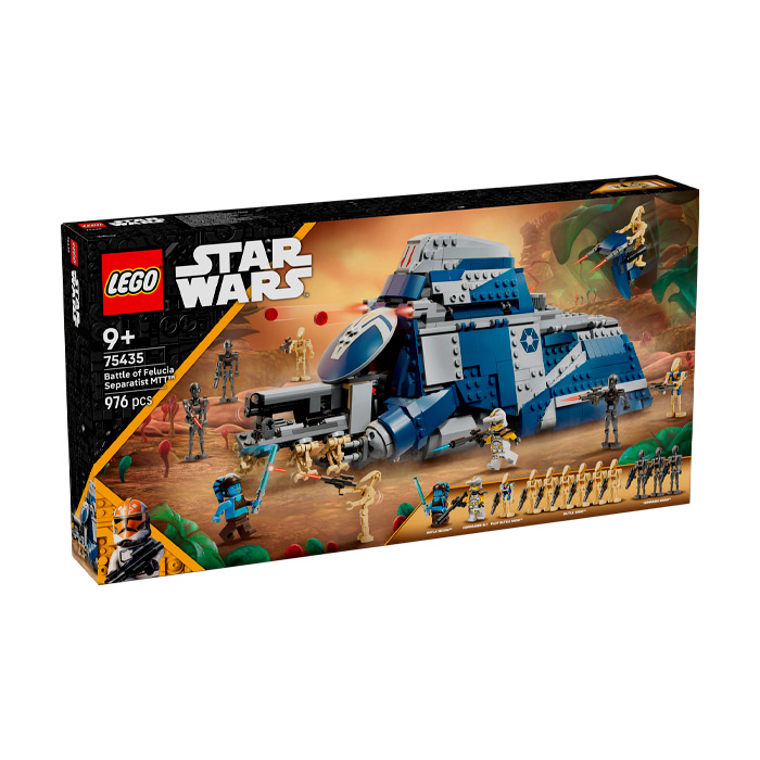 Lego Star Wars Битва за Фелуцию. Сепаратистская MTT 75435