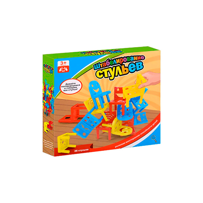 Joc de masa "Штабелирование стульев" 025