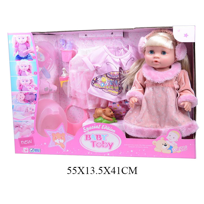 Кукла с акс. 318005-6
