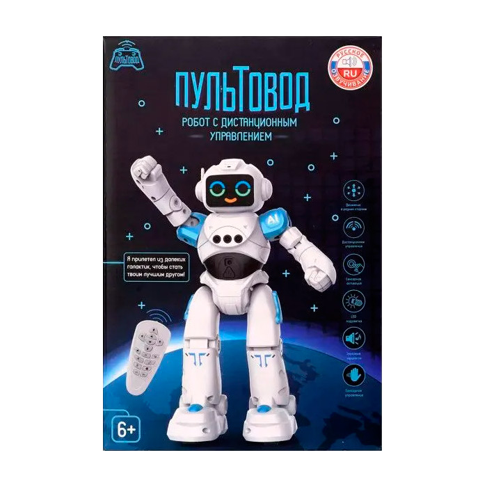 Foto Robot cu R/C ZYA-A3251 Robot cu R/C ZYA-A3251