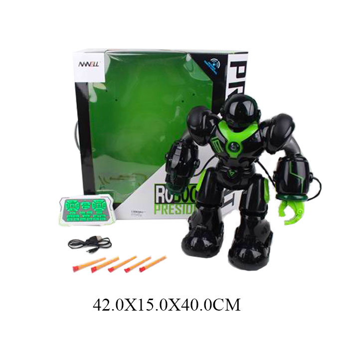 Foto Robot cu r/c 5088* Robot cu r/c 5088*